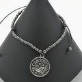 Handmade Capricorn Astrology Hematite Bracelet – Adjustable – One of One
